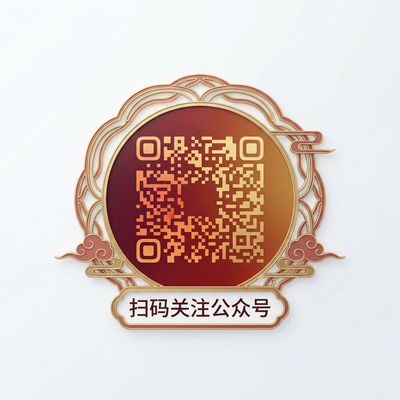 母狗园公众号二维码